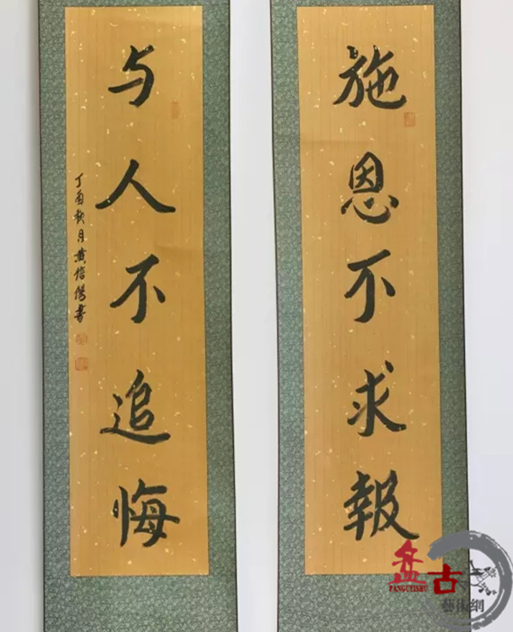 <b>鷨һ</b>
