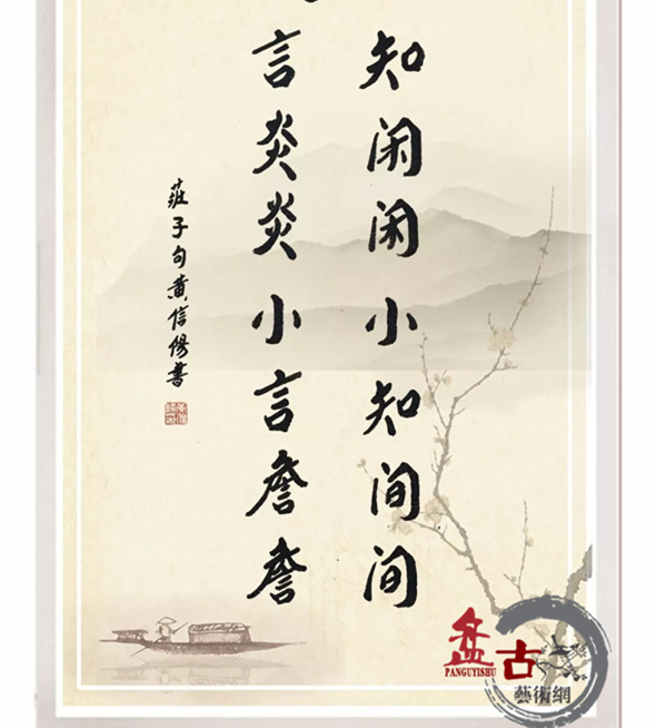 <b>鷨ׯӡ--ҵǻ֮һ</b>