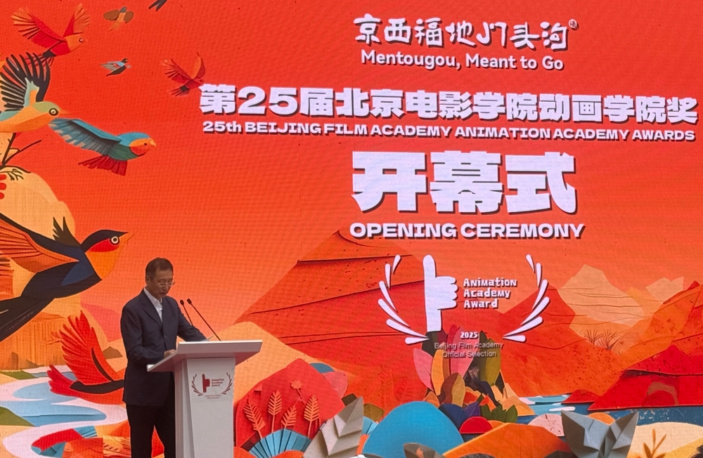 25챱ӰѧԺѧԺڱ̴ȿĻ