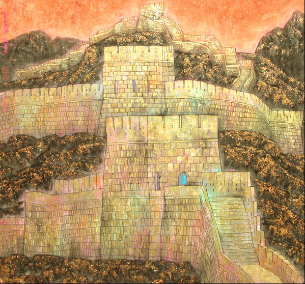<b>ϵ</b>