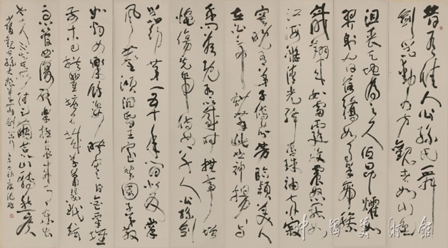 沈鹏:观公孙大娘弟子舞剑器行 - 书画作品_盘古