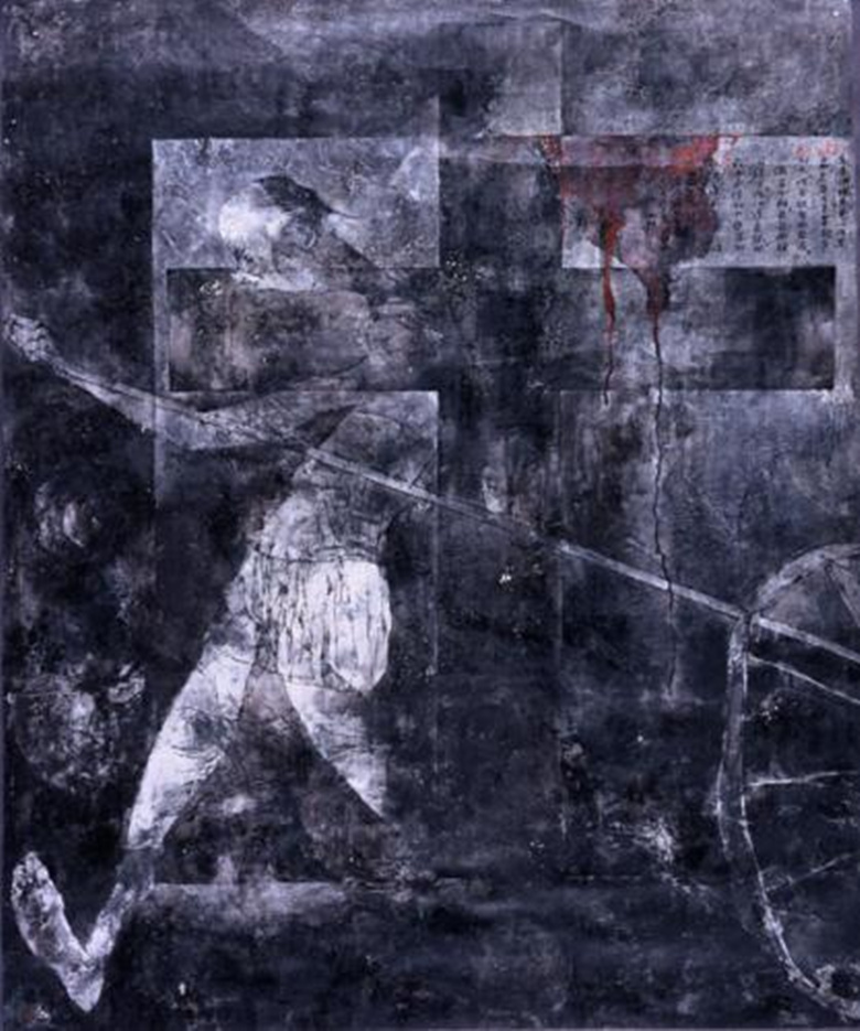 Ȩ������Ʒ��Ѫ���޼�������