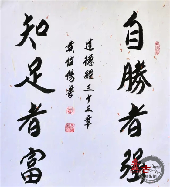 <b>鷨ˣ</b>