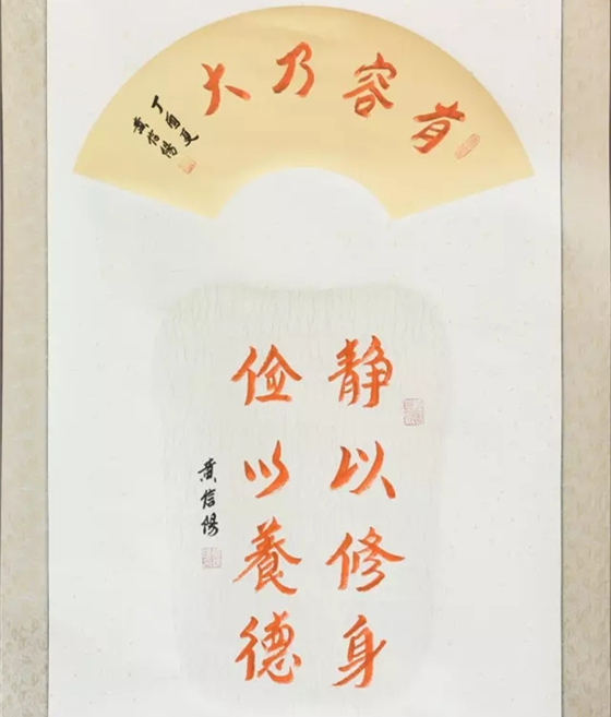 <b>鷨ţ</b>