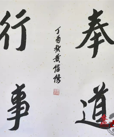<b>鷨ʮģ</b>