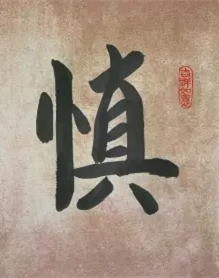 <b>鷨ʮߣ</b>