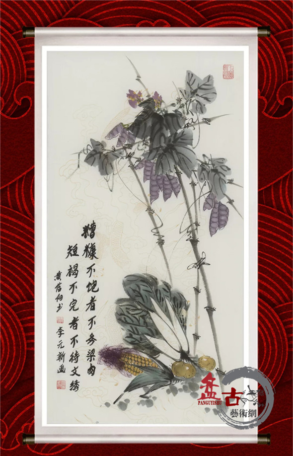 <b>鷨ӡʮ֮</b>
