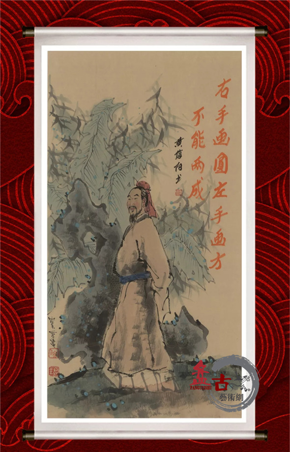 <b>鷨ӡʮ֮</b>