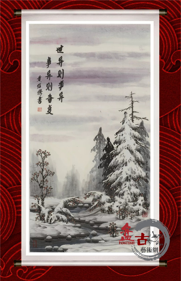 <b>鷨ӡʮ֮һ</b>