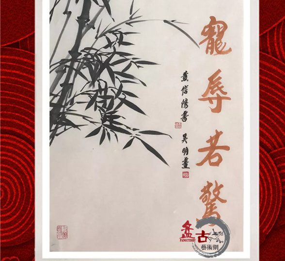 <b>鷨¾50֮һ</b>