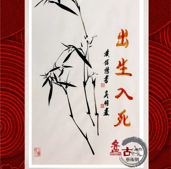 <b>鷨¾50֮</b>