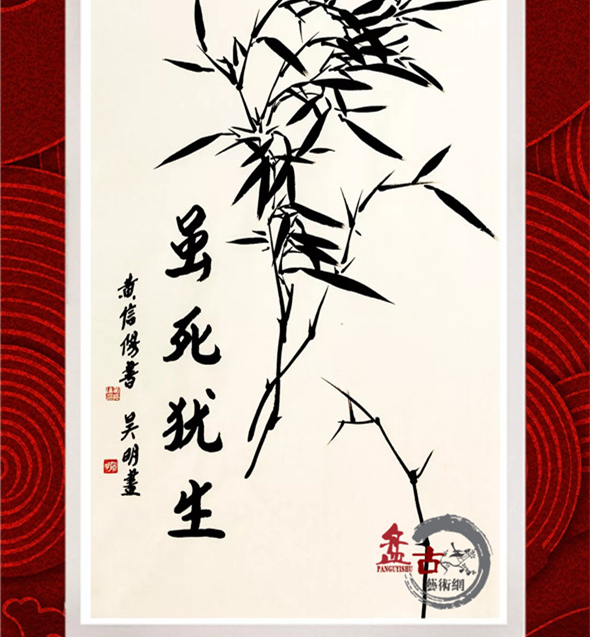 <b>鷨¾50֮</b>