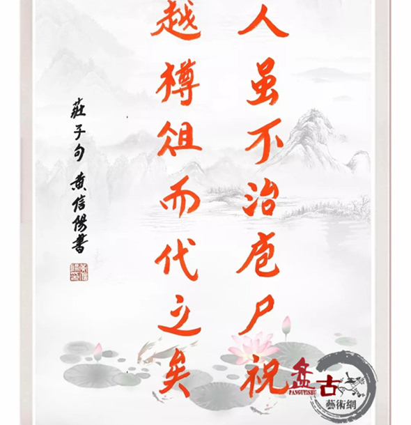 <b>鷨ׯӡ--ҵǻ֮</b>