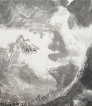 �ٲ�����ʻ��䣺���ӡ����¾�������ϵ�У�����