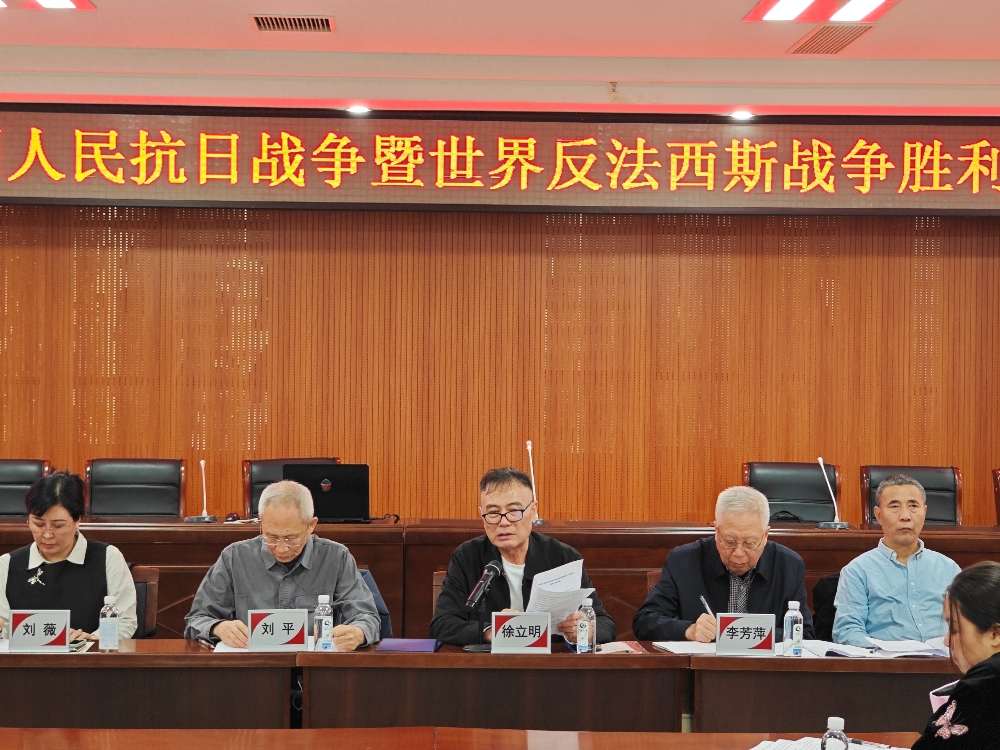 ëЭٰйս練˹սʤ80黭չ