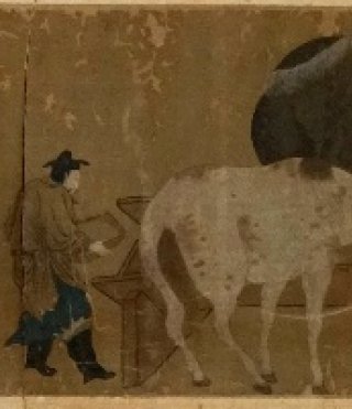 ��ţ���������ڡ����ż���չ